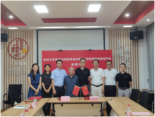 //chemweb.huangseweb.com/__local/8/DF/10/8215C10E03EB18BB6467AE348AD_B6D0EEC9_59C1C.png?e=.png