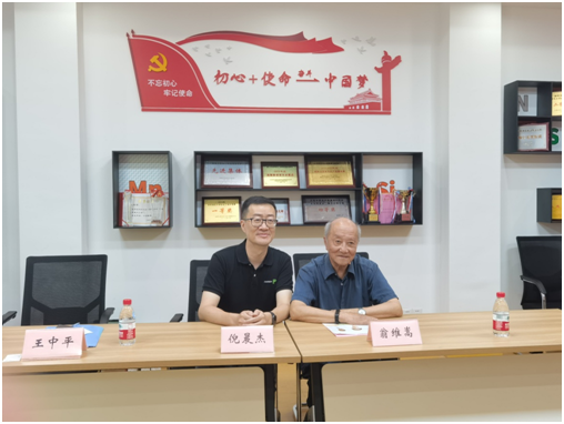 //chemweb.huangseweb.com/__local/8/F5/73/831143526B563FC737CFAF73024_C5E5AE78_35C72.png?e=.png