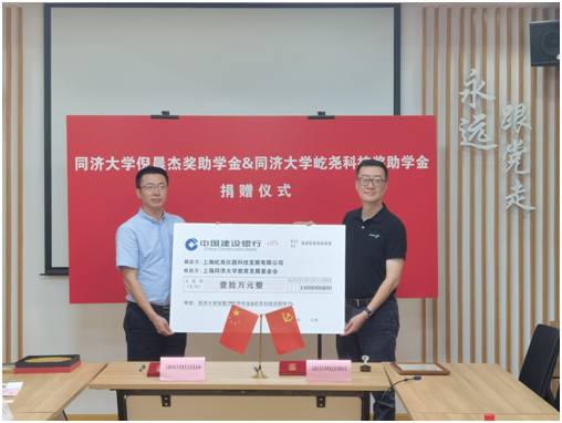 //chemweb.huangseweb.com/__local/A/FF/A5/ED8CEC76CE3131C56701626BD32_CC53BDD4_398A7.png